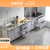 品味空间 厨房灶台组合柜橱柜不锈钢一体碗柜1.6米右单盆可选左 CG-121