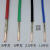 启梅 电线电缆 NH-BV2.5平方 国标家装铜芯电线 单股硬线电源线 红色火线100米