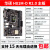 Asus/华硕H81M-K/C/D/E R2.0 A V PLUS DDR3集显1150主板 华硕H81M-D R2.0