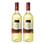 奥德曼酒庄干白葡萄酒桃红红酒双瓶双支装750ml 莎当妮干白两瓶