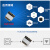 韵科维 ESP8266串口WIFI模块无线 ESP-01/01S转接底板+ESP-01模块