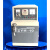 焊条烘干箱 电焊条烘箱ZYH-10/20/30自控远红外电焊焊剂烘干炉10 ZYHC-60/双门带储藏箱