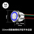 16/19mm金属触摸按钮开关不锈钢带灯触碰防水复位自锁带线12/24V 16mm短款自复蓝色 12V