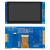 插接40PIN触摸屏tft液晶屏 4.3寸LC显示屏模组 支持串口/并口 串口 带电容触摸模块