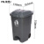 定制适用大型垃圾桶带轮垃圾桶商用带盖餐馆室内餐饮240升环卫大 M33-20升脚踏桶(灰桶黄盖)