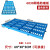 塑料防潮垫板盒状平板网格超市快递地堆组合拼接托盘仓库储垫仓板 蓝色60x30x3cm防潮板 可拼接