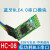 HC-08蓝牙模块BLE4.0主从一体CC2540低功耗无线串口通信透传 HC-08 标准贴片款