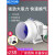 欧芬琦 管道风机4/6/8寸强力厕所厨房油烟抽风机卫生间换气排气扇 4寸100mm
