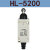 施泰德 HL-5200 注塑机安全门行程限位开关防水定制