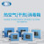上海一恒直销热空气消毒箱 干热消毒箱 高温灭菌箱GRX系列 GRX-9053A
