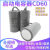 CD60电容电机启动电容器100/150/200/250/300/350/400/500UF 450 150UF小