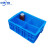 塑料分格箱周转配件分隔大盒子分类多格螺丝加厚盒零件工具收纳盒 高四格蓝色