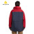 代尔塔 (Deltaplus) 防寒服超保暖 冬季男士时尚款外套风衣工作服  可脱卸衬里405321 XL