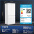 松下（Panasonic）大白453升嵌入冰箱自动制冰NR-EW45TGA-W 珍珠白