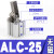 适用夹紧杠杆气缸ALC JGL JLC25/32/40/50/63/80/100空压夹具治具气缸 ALC25