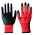 定制4-手套劳保塑胶耐磨工地作丁腈橡胶胶皮手套 美罗迪牌红色(耐磨款) 48双装