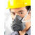 3M防尘的工业用品防尘口罩3200防护面具KN95工业防粉尘灰尘挖煤矿 3200防尘面具+40片过滤棉