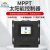 MPPT太阳能控制器蓄锂电池光伏发电转换器12V2448V全自动通用型 太阳能控制器80A