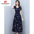 皮尔卡丹品牌中年夏季新款连衣裙女夏装洋气高贵女装气质雪纺裙子 7113藏青色 M(97-107斤)