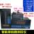 YFP-C403-01智能单回路测控仪温度压力显示仪/420mA信号输入 仪表尺寸96*96