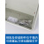 配电箱水泵箱电控控制箱强电箱成套柜jxf动力用明装基业工地 30*25*18 1.0mm