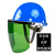 安全帽用防护面罩 电焊面罩烧焊工防护罩脸部面屏防飞溅打磨透明焊帽头戴式 安全帽(蓝色)+支架+绿色屏