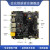 合众恒跃英伟达 NVIDIA Jetson AGX Xavier/Orin边缘计算 开发板载板智能 HZHY-AI702(64GB)开发套件