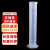 东部工品耐酸碱塑料量筒  蓝线印度量筒 实验室用品 塑料量筒  1000ml（1个）