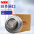 NSK不锈钢外球面轴承SUC204 205 206 207 208 209 210 SUC205 其他