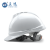 正远 ABS安全帽 V型顶筋防砸透气安全头盔工地建筑工程电力施工安全头盔免费印字 白色 旋钮式调节
