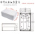 AG型室外防水接线盒户外分线盒塑料abs电缆弱电电源监控盒按钮盒 250*150*100