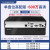 海康威视海康威视NVR硬盘录像机DS-7804N-K1手机APP远程家用商用监控主机 黑色 16 2TB