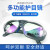 电焊眼镜二保焊护眼焊工专用防打眼防强光防电弧脸部防护 深色眼镜+浅色眼镜+透明眼镜(3个装)