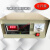 适用箱式电阻炉 温度控制器 温控仪表 高温炉控制仪 4-10 0-1600度数显控制箱体