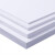 金格羽PVC板雪弗DIY薄木板片制作高密度泡沫板建筑沙盘模型材料的 100x200--m-m(1张) 1--m-m