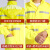 威斯安长款反光雨衣交通安全服户外连体男女风衣式雨衣黄色 XXL 