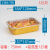 安达通 铝箔打包盒 烘培自助火锅烤鱼打包盒环保保温餐盒 方形184*128mm750ml(125套)