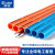 材通塑料pvc电线套管穿线管红蓝暗装3分16mm4分20mm家装绝缘电工套管布线管 普通红色直径6分25mm/米