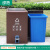 脚踏垃圾桶户外带盖160超大容量景区物业小区环卫分类箱商用120升 100L单桶浅咖 配塑料桶