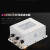 变频器专用输入输出电源滤波器380v抗谐波干扰PLC SJB920 SJB960A 【30kw】60A输入滤波器 适用于三相变频器