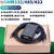 HKNA工业级USB转RS232/RS485转换器与电脑通信USB转接头采集器二合一 转换线USB-RS232 485 422 FTDI芯片隔离款