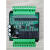 国产PLC工控板 可编程控制器 2N 1N 20MR (B) 2N-20MR-CYB +外壳 485