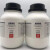西陇科学化工 硫氰酸钠 分析纯 化学试剂 AR500g/瓶