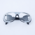 电焊面罩护脸焊工防护眼镜头戴式护目氩弧焊接二保焊烧电焊机牛皮 白镜3个(不含面罩)