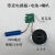 磁流体音响蓝牙模块功放板实验电路板设计diy音频接收器彩灯音箱 双声道板手提板 V3.1 +端子线