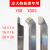 YD05淬火专用20方焊接车刀YS8钻石合金钨钢刀粒16方外圆90度 YD05/14方-5mm反刀