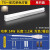 创华 led灯管t5一体化全套支架长条灯带光管单位个 1.2米14W暖白光4000K