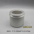 杨笙福60克至750ml高筒螺纹圆形铝盒分装密封金属铝罐铝瓶预售 200ML氧化光面铝罐3个