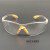 电焊眼镜护目镜平光镜焊工专用劳保防尘防风平光打磨玻璃氩弧焊激 全透明防风眼镜（贴眼）