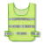 反光衣安全背心工地马甲定制印字衣服志愿者工程可广告服外套LOGO 网眼绿色-A15 XL
